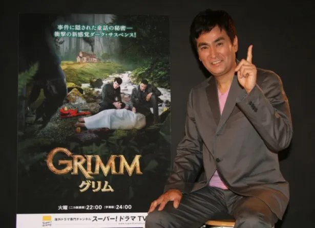 本国アメリカで大ヒットしているドラマ「GRIMM/グリム」。石原良純が日本でのヒットも予報する