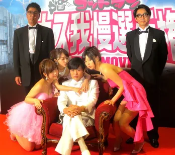 劇団ひとり「やぐっちゃんさまさま」と記者の多さに驚き!