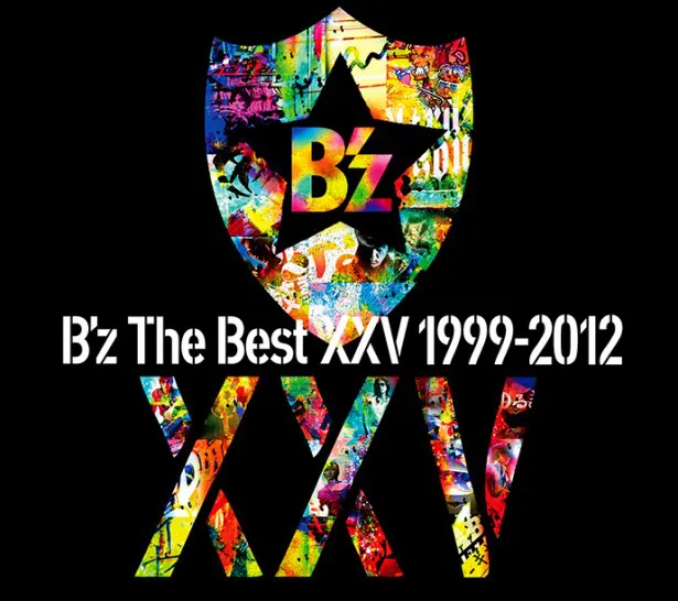 【写真】6月12日(水)発売のベストアルバム『B'z The Best XXV 1999-2012』には名曲がズラリ！