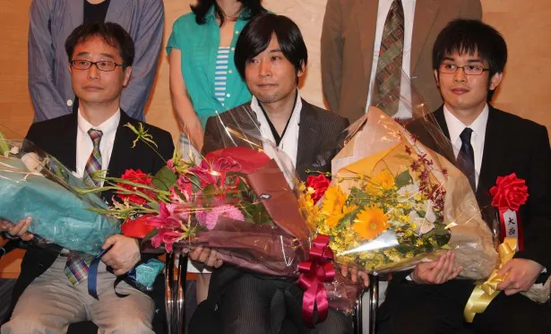 今回の受賞者。左から、永田健氏、吉田光洋氏、大西雄仁氏