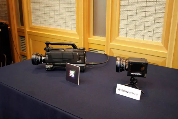 実用化に向け小型化が進む8K用の撮影機材