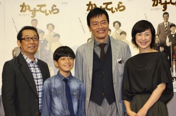 さだまさしの自伝的小説がドラマ化!実の父より遠藤憲一が怖い さだまさしの自伝的小説がドラマ化!実の父より遠藤憲一が怖い