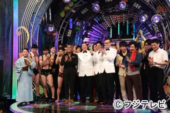 芸人たちによる音ネタの祭典第2弾! ツイッター連動で番組参加もできる!