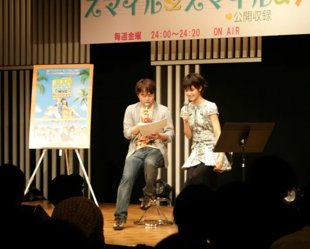 【画像はこちら】収録に訪れたファンから「彼氏が欲しい」という相談を受ける剛力彩芽