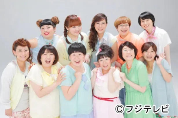 「FNS27時間テレビ　女子力全開2013　乙女の笑顔が明日をつくる！！」メーンパーソナリティーの11人の女性芸人