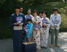 「スターマン・この星の恋」がいよいよスタート! 福士蒼汰が撮影前に宣言したことは!?