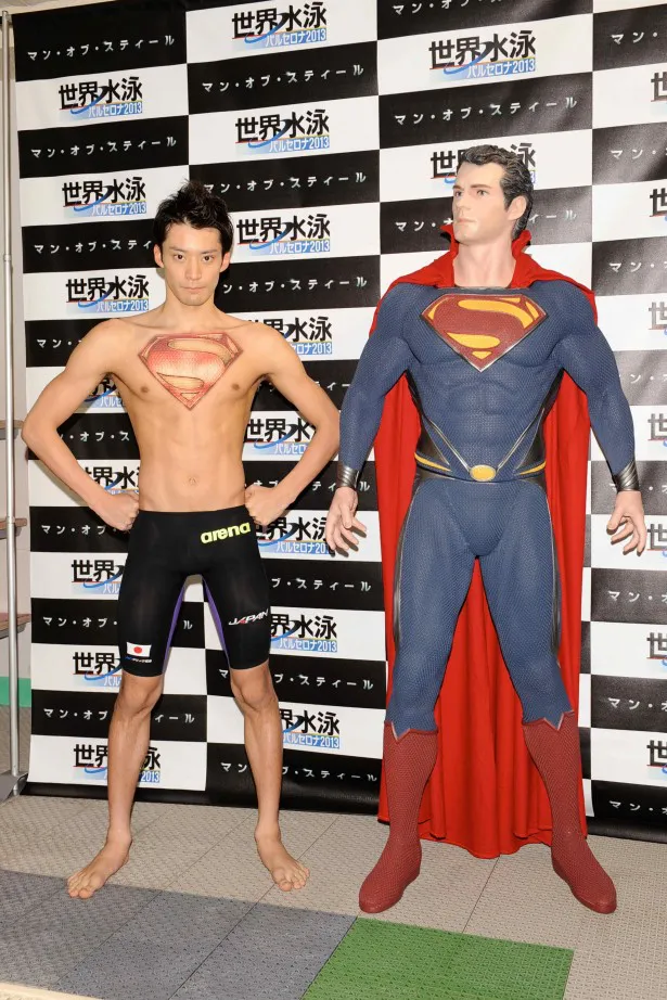 入江選手は「スーパーマンは僕が生まれる前から映画があり、小さいころから憧れでした」と明かす