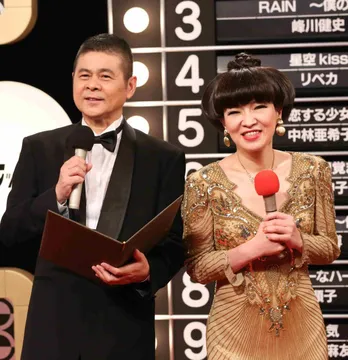 糸井重里と清水ミチコが「あまちゃん」で歌番組の司会に挑戦！ 「あまちゃん」の故郷編も総集編で放送!!