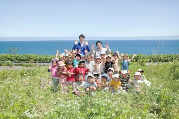 尾木ママ ココリコ田中が北海道 小樽でユニークな食育を実践する保育園に1日入園 Webザテレビジョン