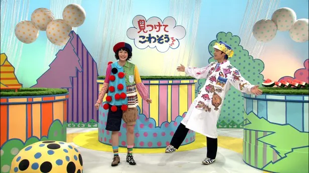 天野アキ(能年玲奈)が架空の教育番組「見つけてこわそう」でさかなクンと共演！