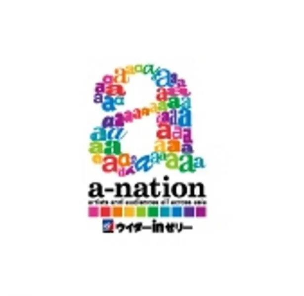 【写真】8月3日(土)から開催する「a-nation island＆studium fes.2013」のライヴ映像を配信