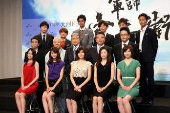 '14年大河ドラマ「軍師官兵衛」に桐谷美玲、速水もこみち、松坂桃李らの出演が決定！