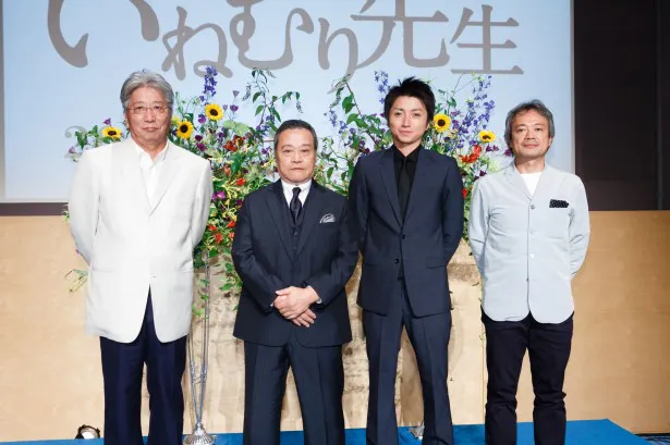 画像・写真 「実はこんなことがあったんだ！」西田敏行がかつて共演