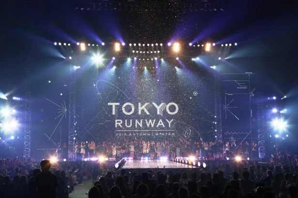 過去最高の1万5984人の観客を集めた「東京ランウェイ 2013 AUTUMN/WINTER」