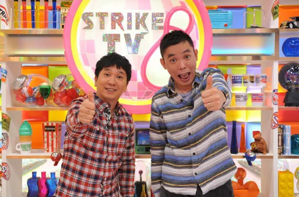 「ストライクTV」(テレビ朝日系)で番組MCを務める太田光(右)、“解答者”として出演中の田中裕二(左)