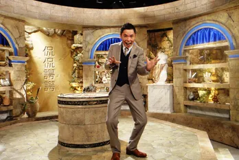 新バラエティー「侃侃諤諤」の初収録で太田光が“時の人”滝川クリステルに宣戦布告!?