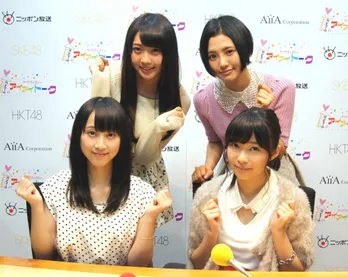 さしこ、会見でAKBドラフト会議についてぽろり!? 松井玲奈も初回収録で放送ギリギリの話題をぽろり!?