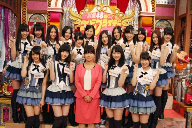 新番組「SKE48のエビフライデーナイト」(日本テレビ)の会見にSKE48と大久保佳代子が登場