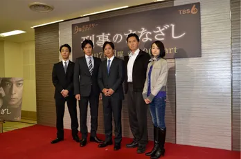 「刑事のまなざし」椎名桔平も“倍返し”!?