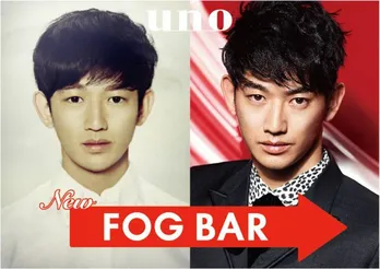 “イケてない”瑛太から“イケてる”瑛太へ！