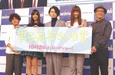 菅田将暉が女子にビクつく！　映画「男子高校生の日常」プレミアイベント