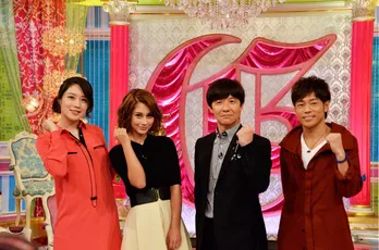 ゴールデン進出「内村とザワつく夜」“ふわふわ~”とスタート