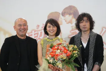 斉藤和義が長澤まさみの美脚をベタ褒め