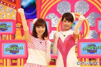 カトパンからミカパンへ! 「リアルスコープ」MCがバトンタッチ