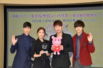 初主演作にKARA・ギュリ「キスシーンはお任せしました」