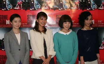 V6・三宅健「そこそこモテます。かわいく生まれてきてスミマセン！」