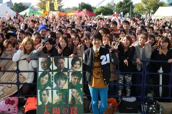 ドラマ「太陽の罠」主演のAAA・西島隆弘がトークイベント！ 「作業服は着慣れています!!」