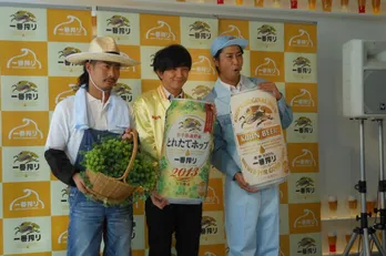 「一番搾り とれたてホップ生ビール応援団」に就任したパンサー・向井慧が疑惑を完全否定!?