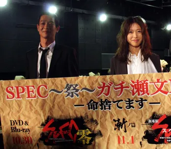 「ハゲばっかり!」 戸田恵梨香が驚きの発言!?