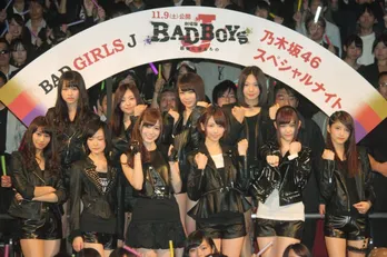 「BAD“GIRLS”J スペシャルナイト」に乃木坂46が登場! “BAD GIRLS”な衣装に松村沙友理「似合ってますかね?」