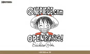 尾田栄一郎公認「ONE-PIECE.com」 がオープン