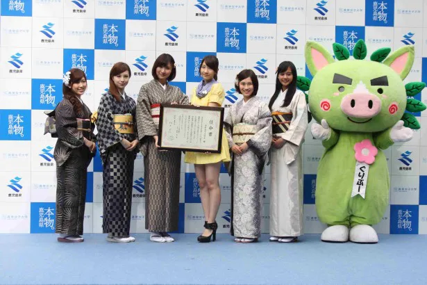 薩摩大使のAKB48・柏木由紀が「東京で薩摩ゆかりの地を巡るキャンペーン」の“応援ガール”任命式に登場