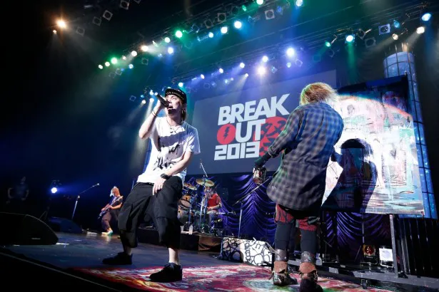 「BREAK OUT祭2013」でファンからの熱い声援に応えたOLDCODEX