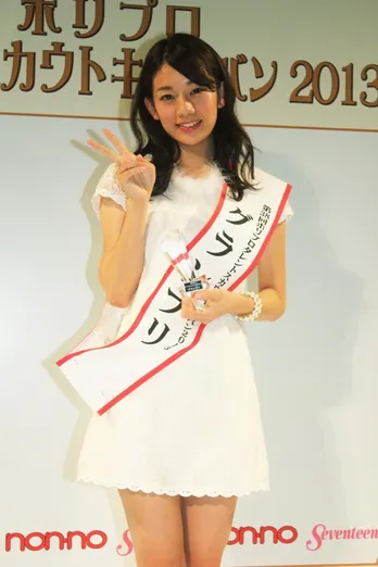 “ホリプロタレントスカウトキャラバングランプリ”の佐藤美希「女優にもなりたいけど滑舌が悪いので頑張りたい」