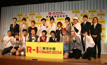 2700・八十島「R-1で優勝したら生活費の足しにします」