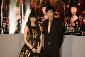 「死刑台の72時間」主演の栗山千明、ミステリアスな役柄に思わず「キタッ！」