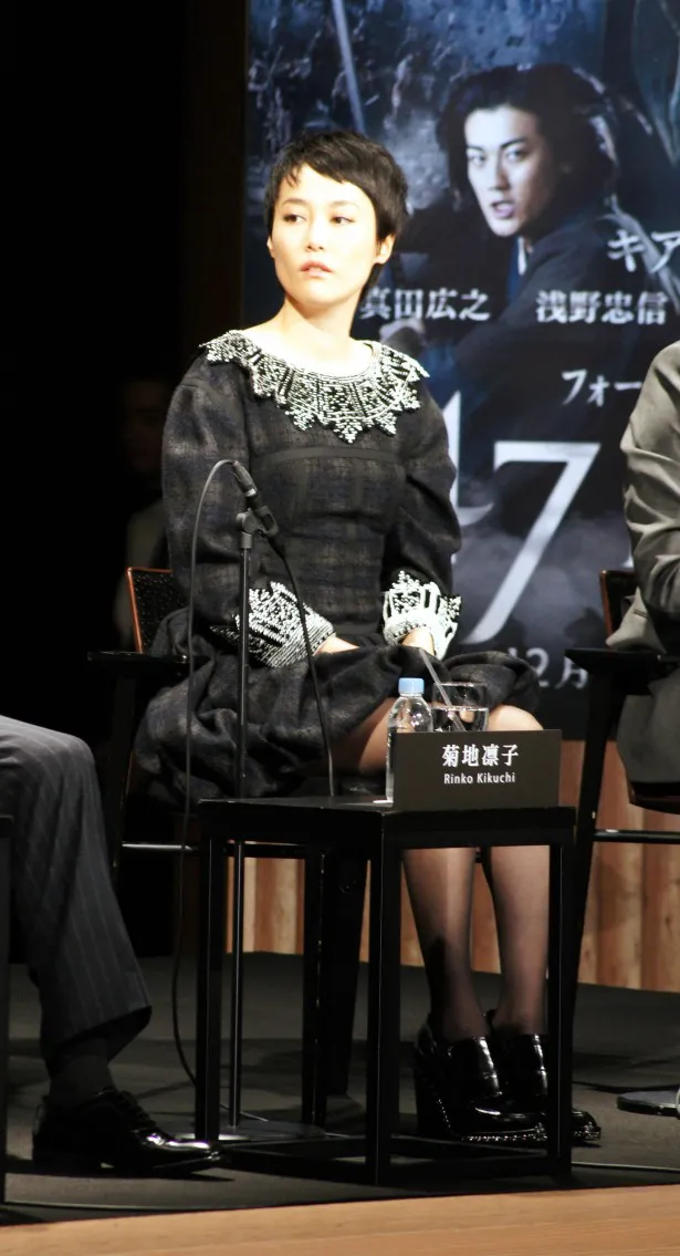 妖女・ミヅキを演じた菊地凛子は「オリジナルの役なので自由にやらせていただきました」とコメント