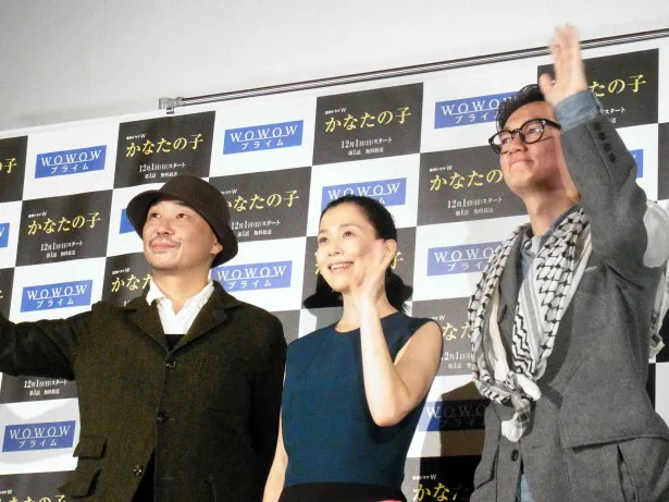 連続ドラマW「かなたの子」の完成試写会に登壇した(左から)大森立嗣監督、坂井真紀、井浦新