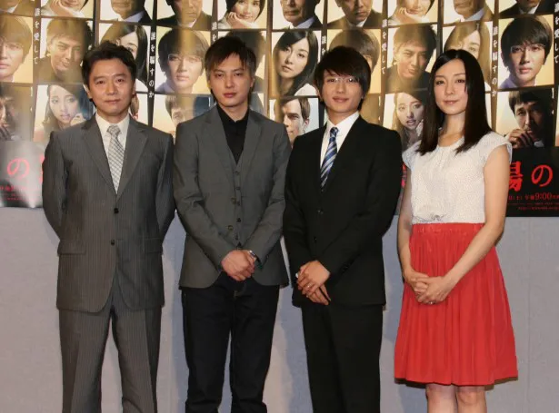 ドラマ「太陽の罠」完成披露試写会に出席した(左から)尾美としのり、塚本高史、西島隆弘、伊藤歩