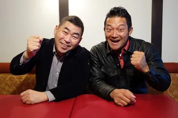 ぐっさんの謎の生い立ちが明らかに!? 「にじいろジーン 関西ばっかりやねんSP」で山口智充が故郷を巡る!!