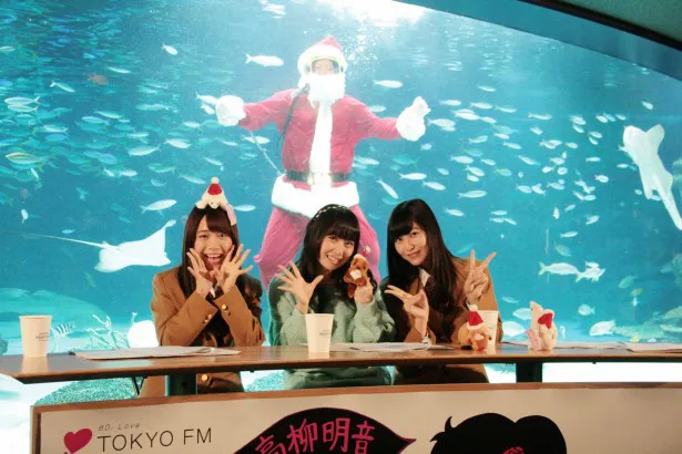 TOKYO FMのラジオ番組「高柳明音(SKE48)の暗黙の了解―」の公開収録に（写真左から)SKE48・斉藤真木子、高柳明音、向田茉夏が参加！
