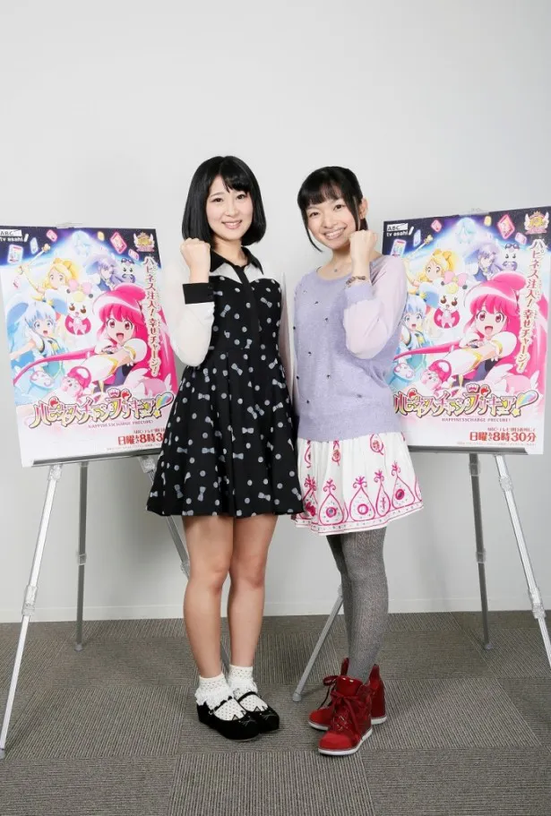 「ハピネスチャージプリキュア！」のオープニング曲を担当する仲谷明香(左)とエンディング曲を担当する吉田仁美(右)
