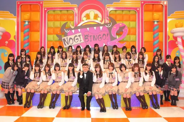 画像 乃木坂46に罰ゲームの恐怖が再び Nogibingo 2 がスタート 9 11 Webザテレビジョン