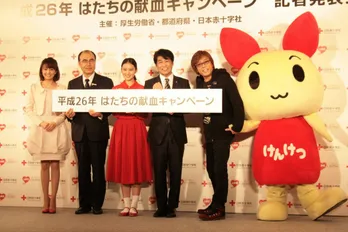 「社会貢献がしたい！」ハタチになった武井咲が抱負を語る!!