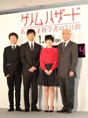 ほぼスタントなし! 西島秀俊のリアルが焼き付いた映画「ゲノムハザード」