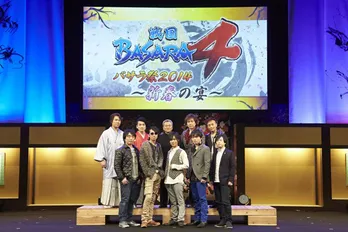 テレビアニメプロジェクト始動も発表!ゲーム「戦国BASARA」ファンイベント